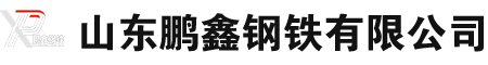 20#無(wú)縫鋼管廠家,20號(hào)-20#無(wú)縫管鋼管,生產(chǎn)廠家-無(wú)縫鋼管切割加工