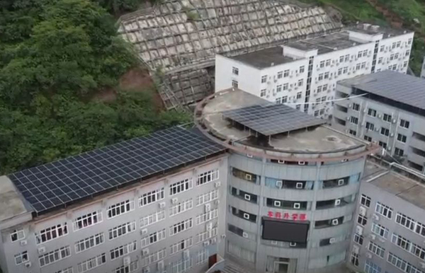 光伏發(fā)電系統(tǒng)